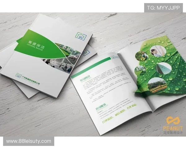 188金宝博app下载的注册流程与身份验证步骤