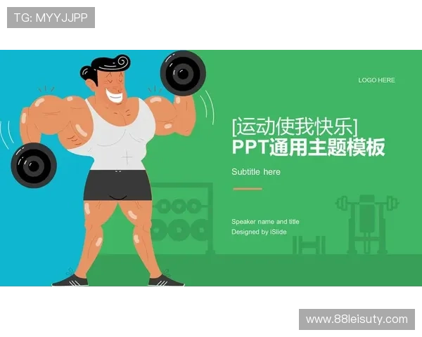 196体育网页版的移动端体验与功能介绍 196体育网页版的移动端体验与功能介绍